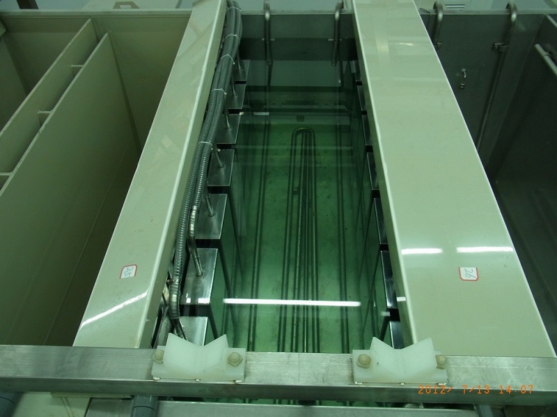submersible ultrasonic cleaner